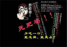 鄂州一家人百度云下载

